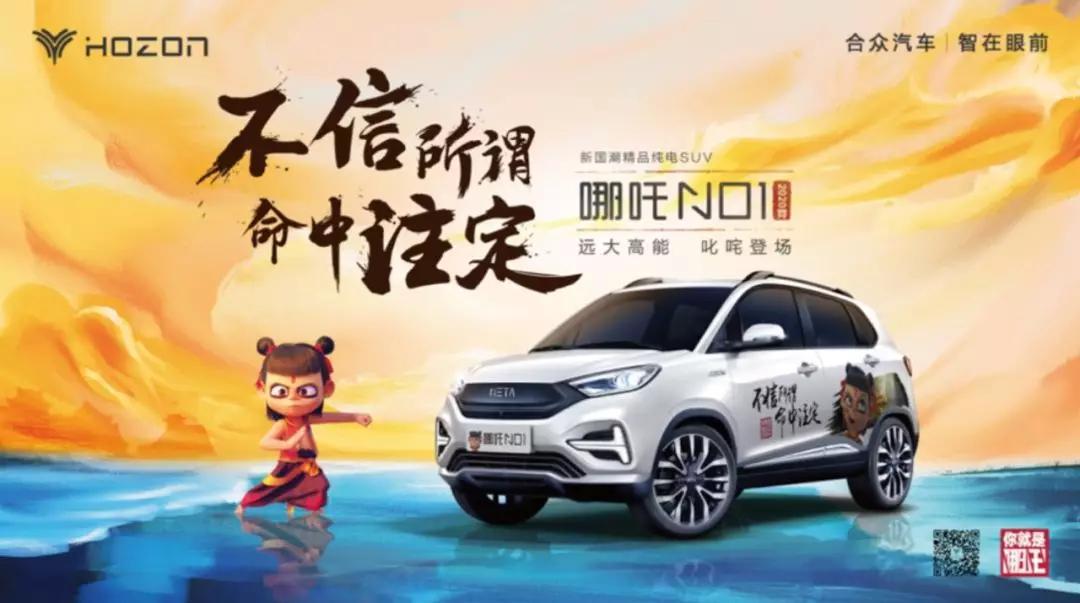 34個(gè)年度營(yíng)銷案例，你投哪一個(gè)？