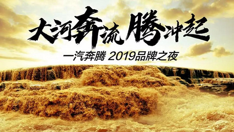 34个年度营销案例，你投哪一个？