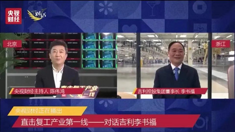 我们会面对汽车逆全球化吗