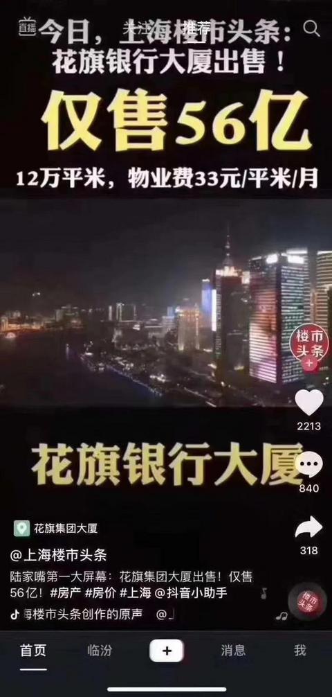 我们会面对汽车逆全球化吗