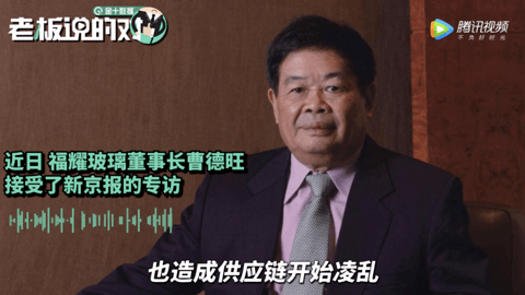 我们会面对汽车逆全球化吗