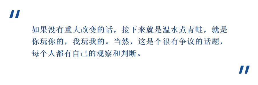 我們會(huì)面對(duì)汽車逆全球化嗎