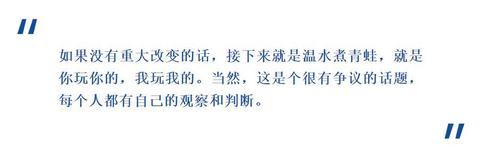 我们会面对汽车逆全球化吗