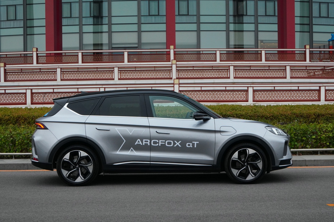 四年磨一劍——ARCFOX極狐αT試駕