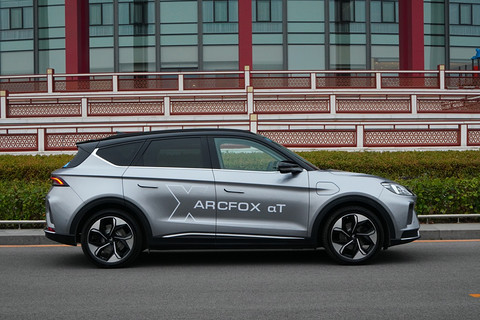 四年磨一剑——ARCFOX极狐αT试驾