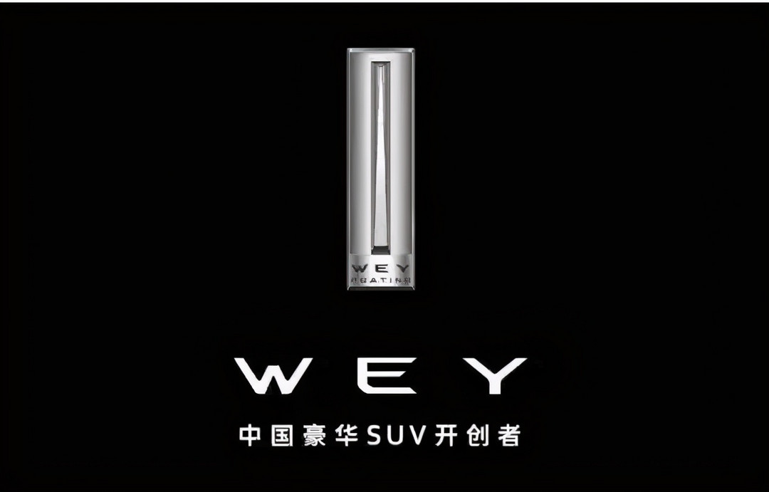 以科技之力，奠消亡在捷徑路上的自主高端品牌