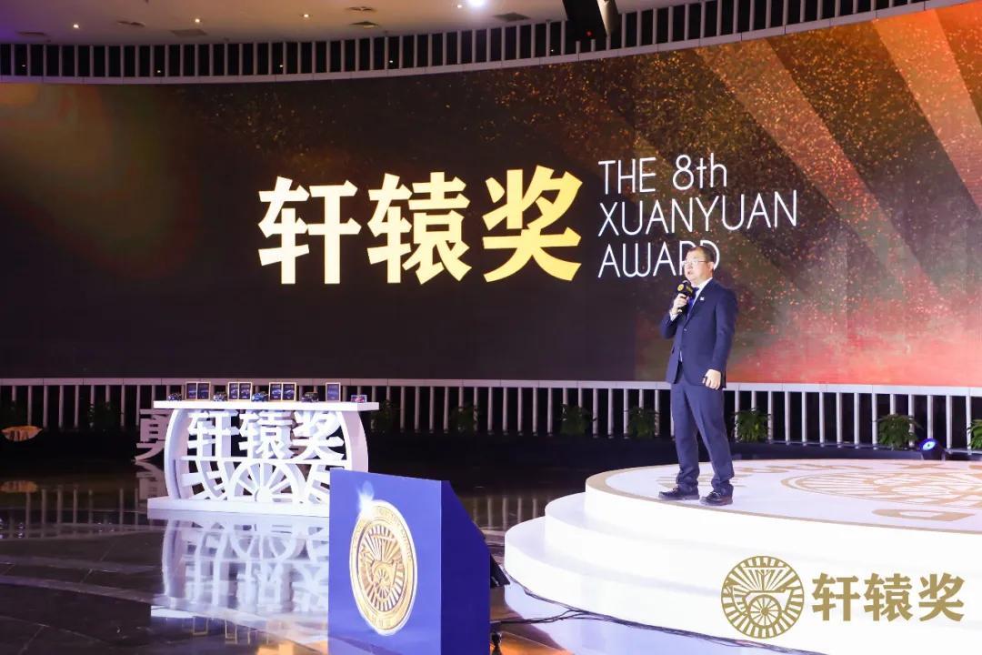 賈可：我重新認(rèn)識(shí)世界的十個(gè)看法 | 軒轅大學(xué)跨年演講