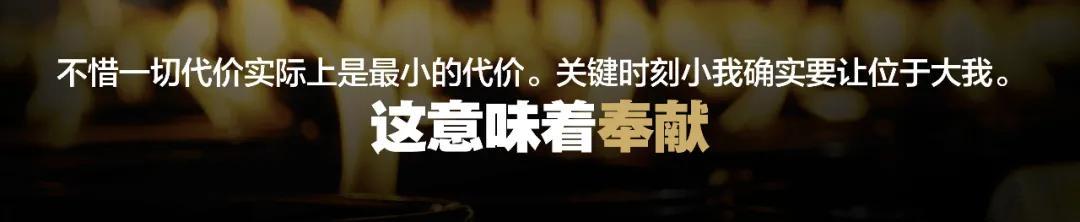 賈可：我重新認(rèn)識(shí)世界的十個(gè)看法 | 軒轅大學(xué)跨年演講
