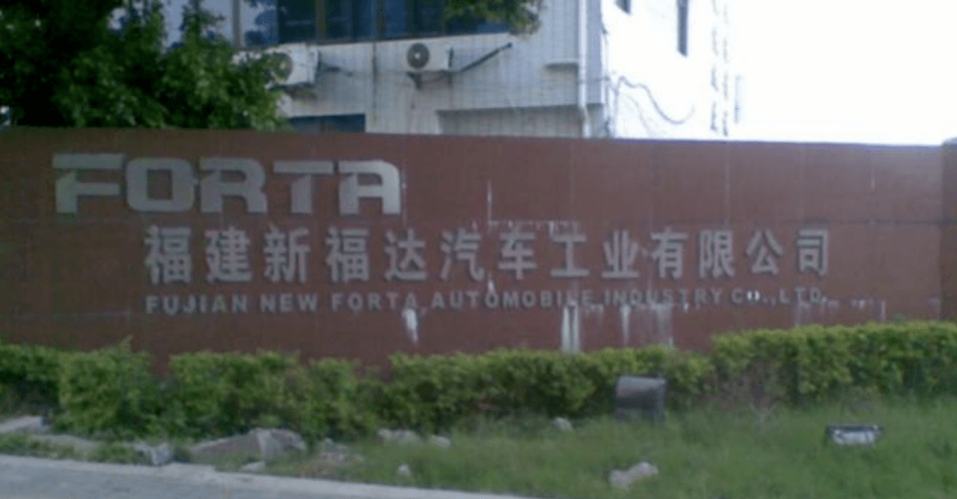 百度終于對造車下手了，小鵬成為第二個走出國門的新勢力