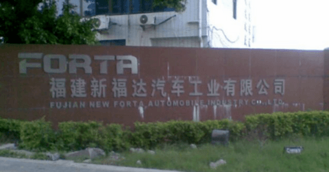 百度终于对造车下手了，小鹏成为第二个走出国门的新势力