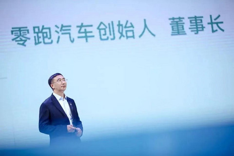 造车新势力2020 吹过牛、挖过坑、泄过气