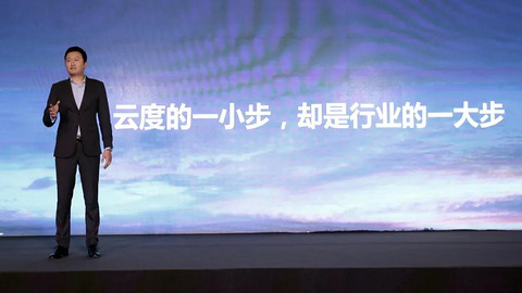 造车新势力2020 吹过牛、挖过坑、泄过气