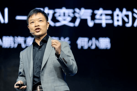 造车新势力2020 吹过牛、挖过坑、泄过气