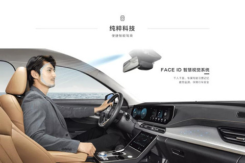 致美躯壳下的纯粹灵魂，内外兼修的BEIJING-X7
