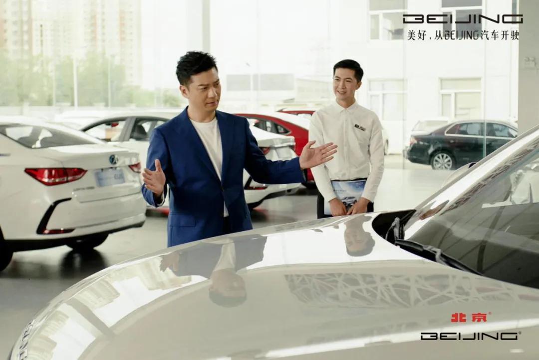致美躯壳下的纯粹灵魂，内外兼修的BEIJING-X7