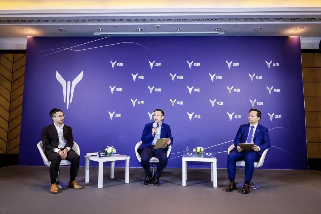 一個嵐圖人眼里的2020年