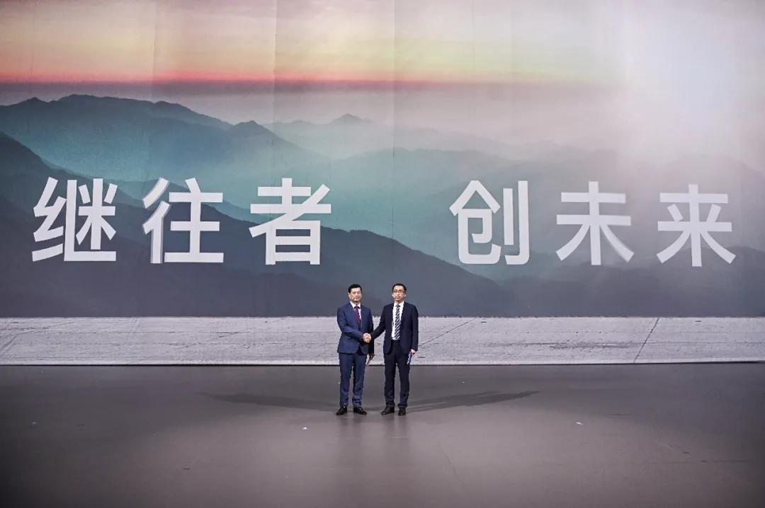 一個嵐圖人眼里的2020年