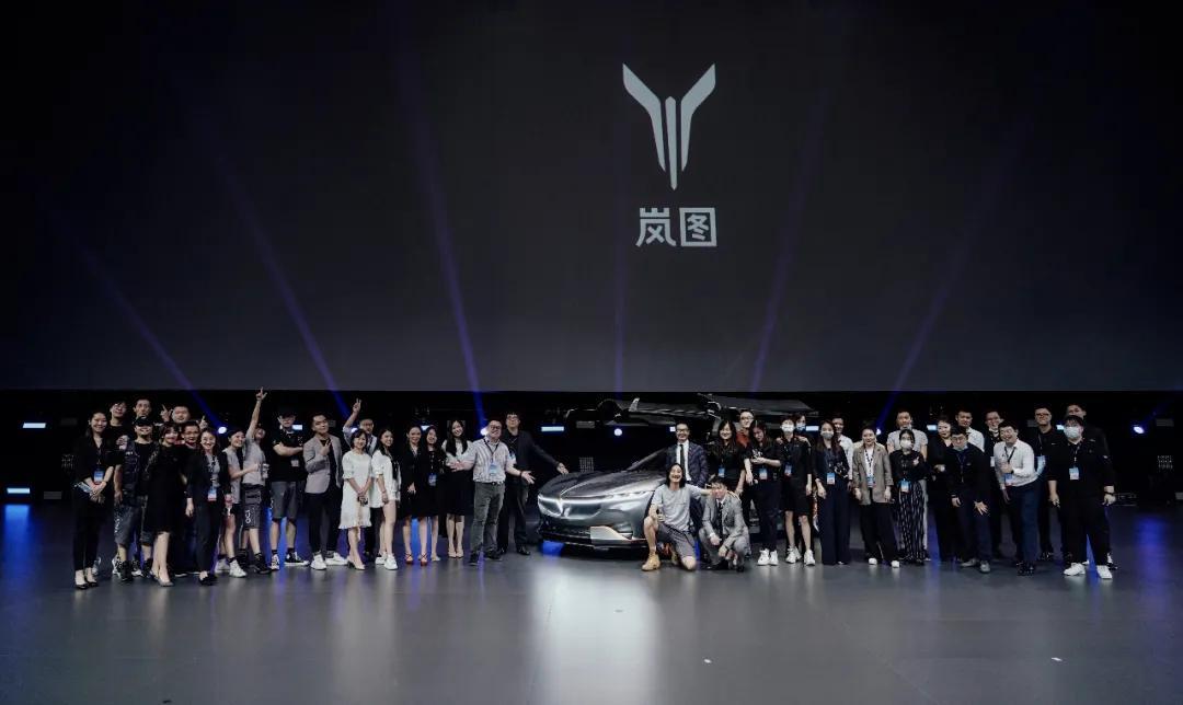 一個嵐圖人眼里的2020年