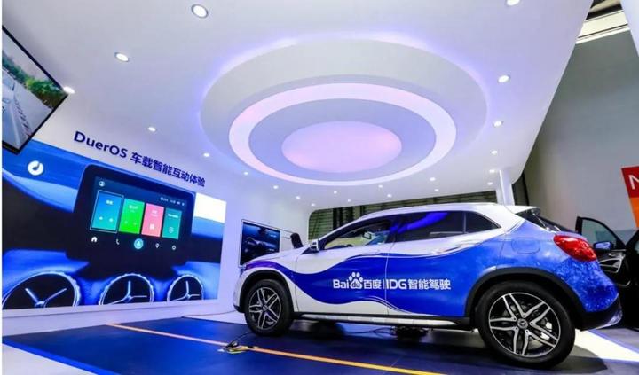 百度造车，新汽车的气氛组？