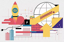 2019年中国电动车产业八大预测