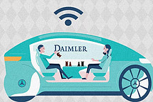 德国汽车巨头跨入自动驾驶出租时代