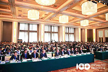 2019电动汽车百人会，这些“关键先生”说了什么