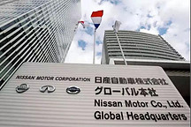 受累戈恩事件，日产十年来首次被标普下调评级