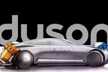 特斯拉的未来可能在中国，但戴森为什么选择了新加坡？