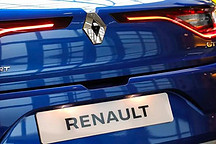 雷诺董事会大换血，多位戈恩追随者出局