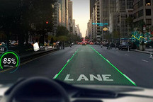 AR技术，会带来车载导航的革命吗？