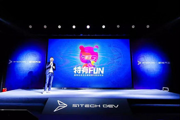 “粉丝”至上，这家新势力有点不一样