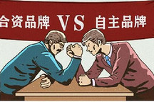 一场正面生死交锋已展开，官降背后的阵营角力