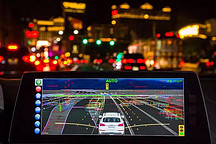 那个自动驾驶No.4是什么来头？