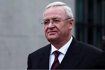 大众前CEO文德恩在德国被控欺诈