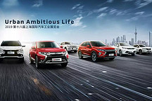 亚洲龙、威尔法双擎双星闪耀 一汽丰田纯电混电齐发力