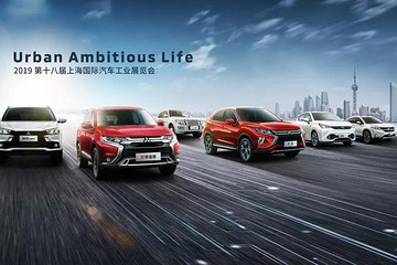 亚洲龙、威尔法双擎双星闪耀 一汽丰田纯电混电齐发力