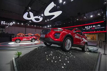 创新求变 海马汽车逆势再出发