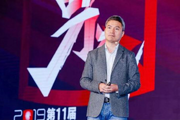 吴甘沙：中国无人驾驶的协同创新之路