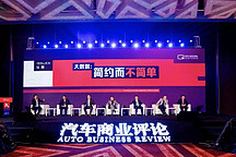 大数据面前，你选择便利还是隐私？