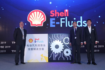 汽车电动化中的润滑油企业何去何从？