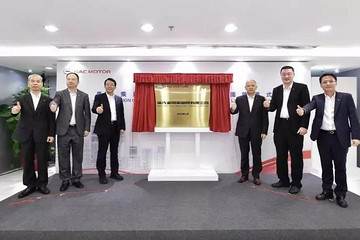 国际公司落户香港，广汽国际化进程再加速