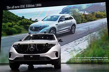 特斯拉之外的品牌能在电动产品上赚钱吗？