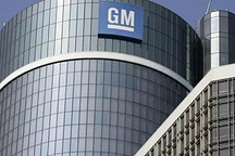 美国贸易战火再次烧向墨西哥，通用可能最受伤