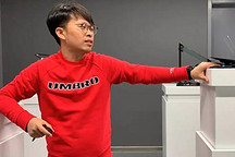 一个鸡肋的技术与一个“寂寞”的学霸