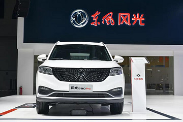 东风风光品牌以实际行动诠释“一切为了用户”