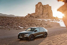 奥迪主力车型持续发力 下半年两款旗舰蓄势待发