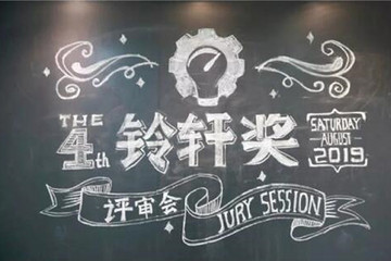 剛剛，他們發(fā)現(xiàn)了中國汽車零部件25個(gè)好產(chǎn)品
