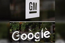 通用联手谷歌，应用程序和语音助手将整合到车辆中