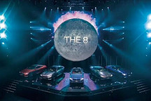 局面被打破，全新BMW 8系定义“现代豪华”