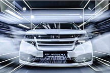 同样的混动，不一样的艾力绅